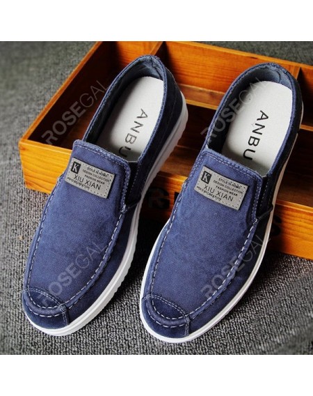 Simple Stitching and Elastic Design Casual Shoes For Men - 43