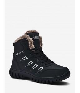 Non Slip Faux Leather Snow Ankle Boots - Eu 47