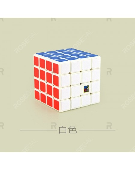 4th-level Novice Entry Cube Children's Educational Toys