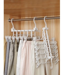 Multi-functional Pants Clip Hanger