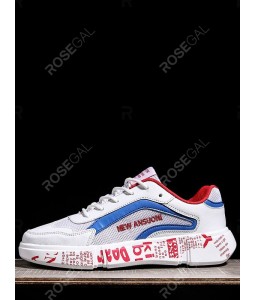 Letter Role Breathable Sneakers - Eu 40